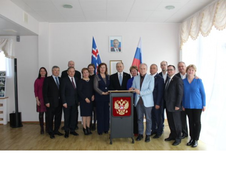 Delegation of parliamentarians from the Russian regions visited Iceland
