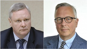 О консультациях первого заместителя Министра иностранных дел России В.Г.Титова с постоянным статс-секретарем МИД Исландии С.Сигурйонссоном