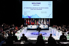 Foreign Minister Sergey Lavrov’s remarks at the 11th Arctic Council  Ministerial Meeting, Rovaniemi, May 7, 2019