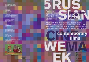 On the 5th Russian Cinema Week in Iceland On the 5th Russian Cinema Week in Iceland