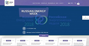 The RUSSIAN ENERGY WEEK International Forum will be held at Moscow’s Central  Exhibition Hall ‘Manege’ on 2–5 October 2019