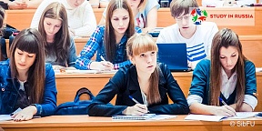 Admission to Russian universities for 2017/2018 academic year Admission to Russian universities for 2017/2018 academic year
