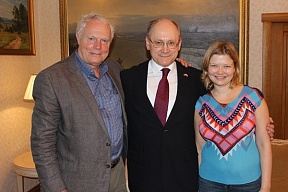 On visit of violinist Alina Ibragimova to the Russian Embassy to Iceland Famous Russian-British violinist Alina Ibragimova visited the Russian Embassy to Iceland during her tour to the country in May 2017