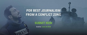 RT has launched Khaled Alkhateb Memorial Awards