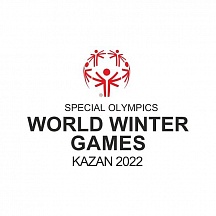 Special Olympics World Winter Games Kazan 2022 Special Olympics World Winter Games Kazan 2022