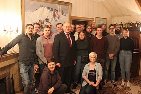 Ambassador A.V.Vasiliev met with students of the philosophical faculty of the University of Iceland