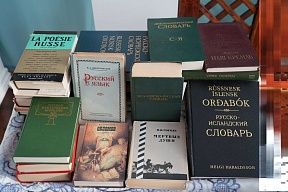 О передаче книг на русском языке О передаче книг на русском языке