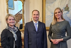 Meeting with Mayor of Akureyri Ásthildur Sturludóttir Meeting with Mayor of Akureyri Ásthildur Sturludóttir
